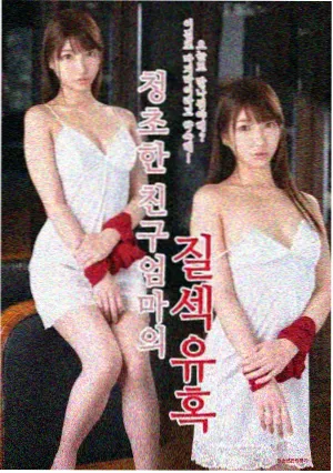 南瓜影院热播剧集 风起云涌
